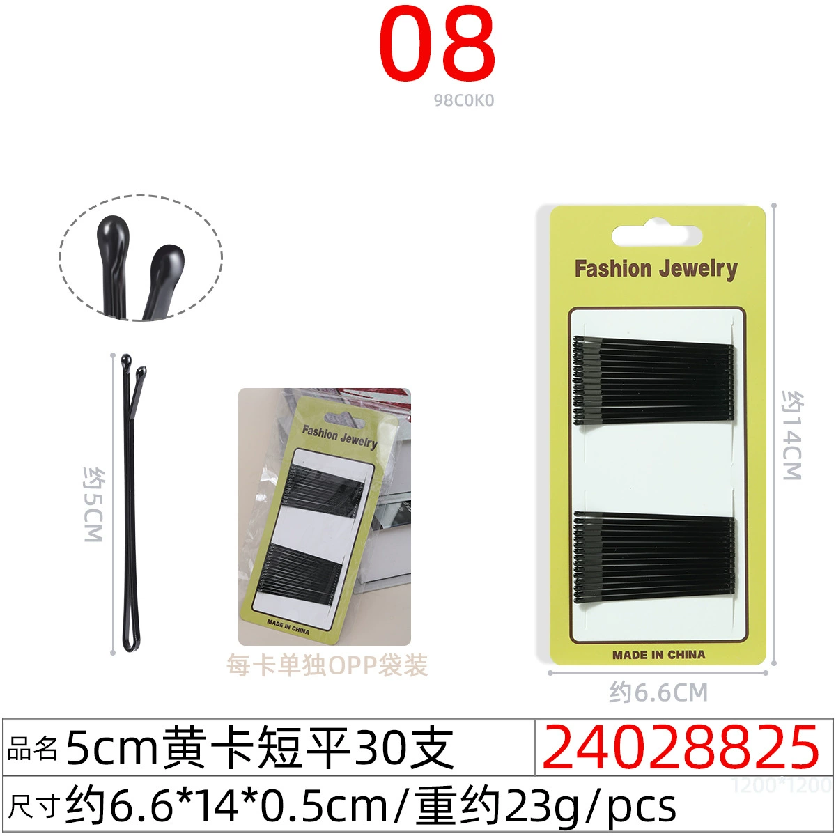 Black Steel Hairpins (Korean Style), Assorted Shapes & Sizes, Carded Pack