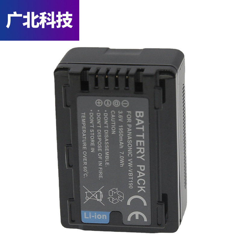 BLH7适用松下BLH7 BCK7 S002 S006 VBG6 D54S DU14 DU21相机电池