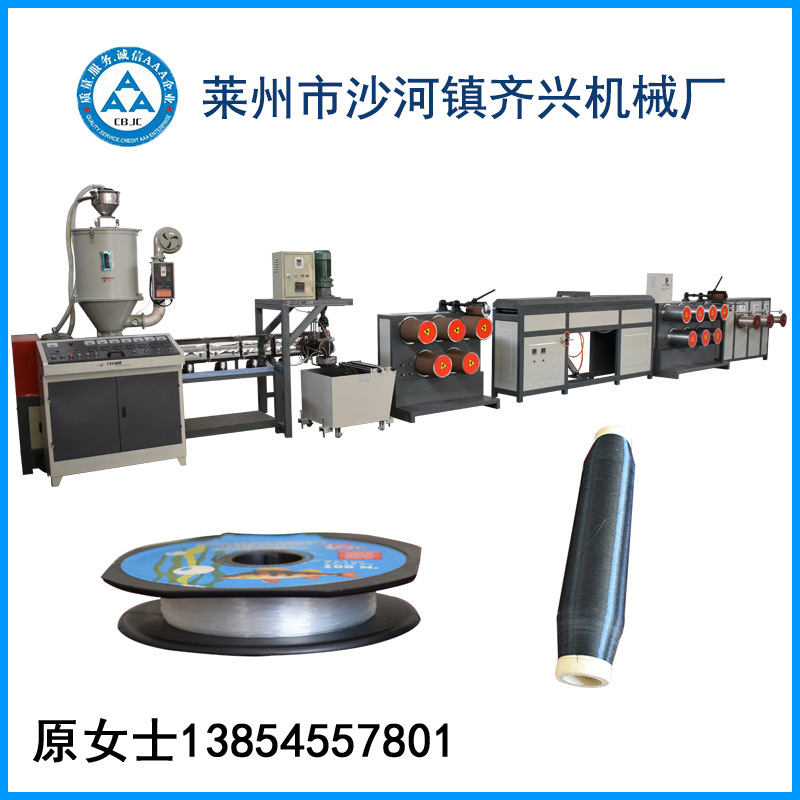 销售PE圆丝拔丝制绳机  尼龙PET绳圆丝拉丝机