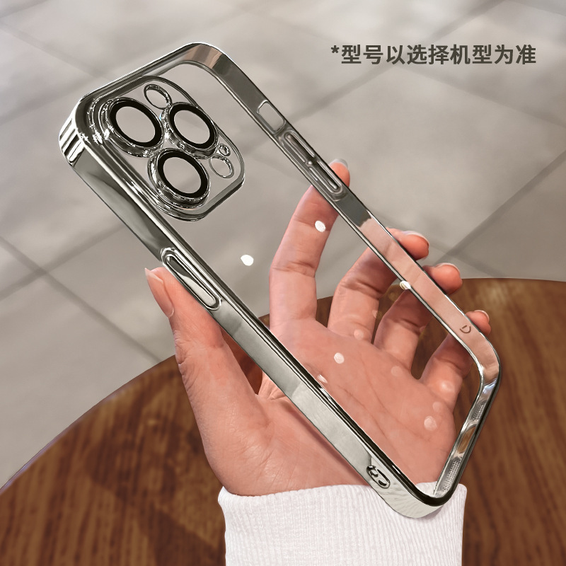 Iphone16 promax携帯電話ケースメッキに適用レンズ膜ソフトケースリンゴ16全包保護カバー13