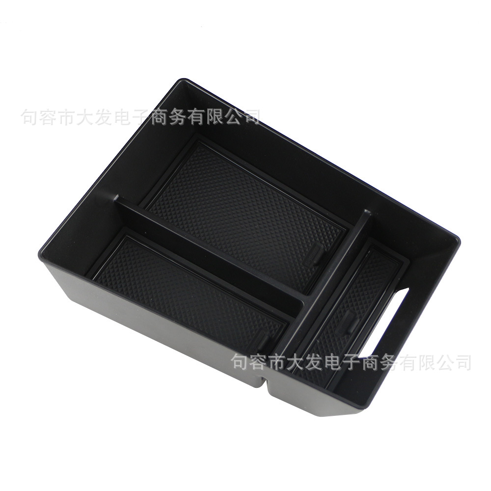 Suitable for 19-24 Models of Bmw X5 G05 X6 G06 X7 G07 Central Armrest Box Storage Box Organizer