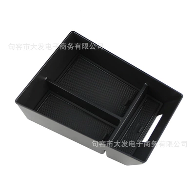 19-24 Models of Bmw X5: Car storage bag/box