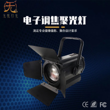 {۹LED250W pɫĺһӰҕzӰֱa