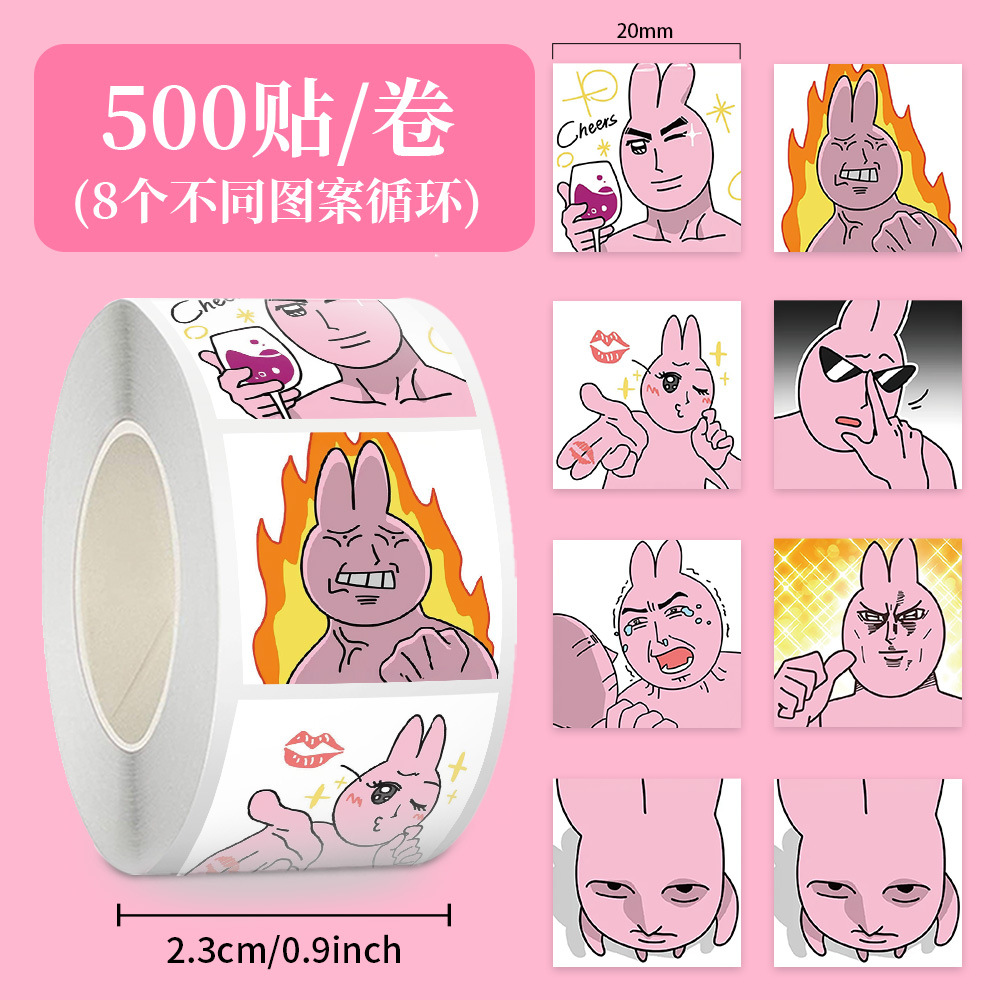 Cartoon animado pegatinas rodantes pegatinas seguras para niños no tóxicas materiales de contabilidad de mano decoración de caja de teléfono celular sellado cinta adhesiva