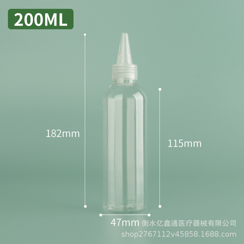 卸売り30ml 50ml 100mlミリリットル押出瓶乳液瓶顔料分注瓶pet透明プラスチック尖口瓶|undefined