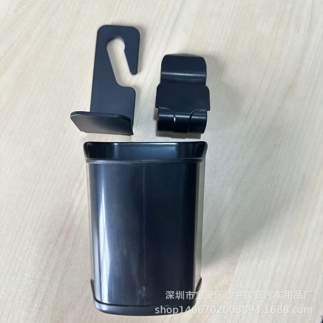 Car-Mounted Multifunctional Storage Bucket, Door-Side Storage Box, Cup Holder, Leather Trash Bin, Seat Back Storage, Space-Saving