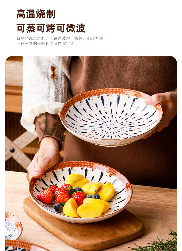 藤编小食盘_04