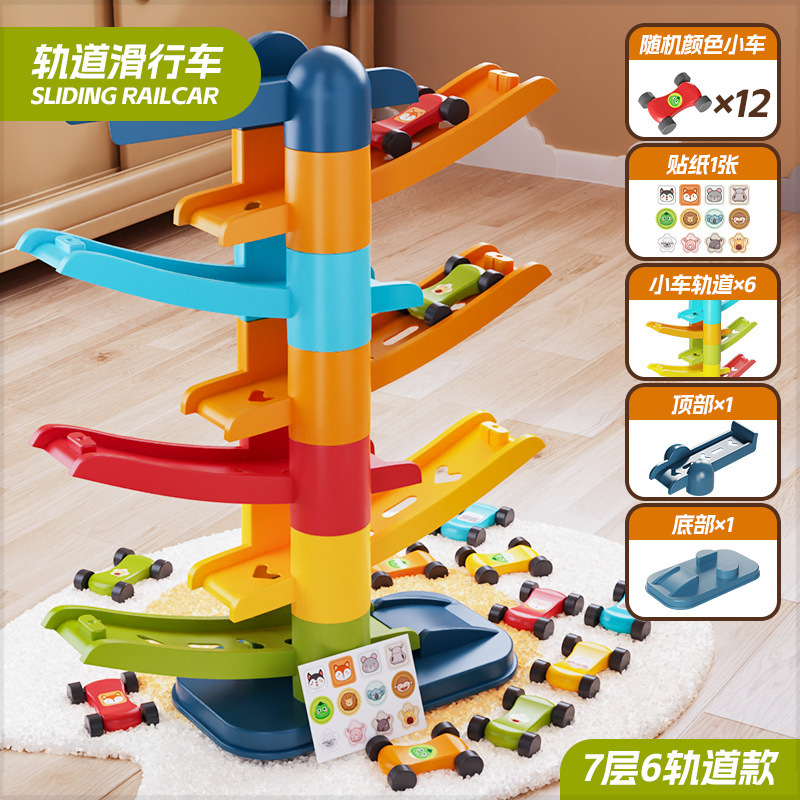 7층, 6트랙(색상 랜덤) + 자동차 12대 + 스티커