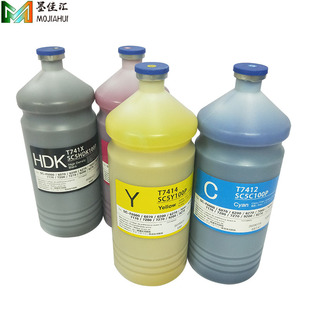 9908���Dӡīˮ 7908 7880 9880 4800�����AīˮSublimation ink