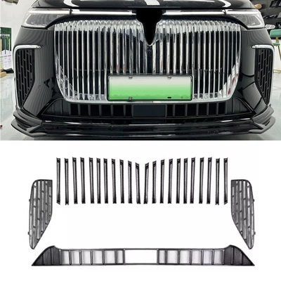 Automobile anti-insect net – for Modification Use