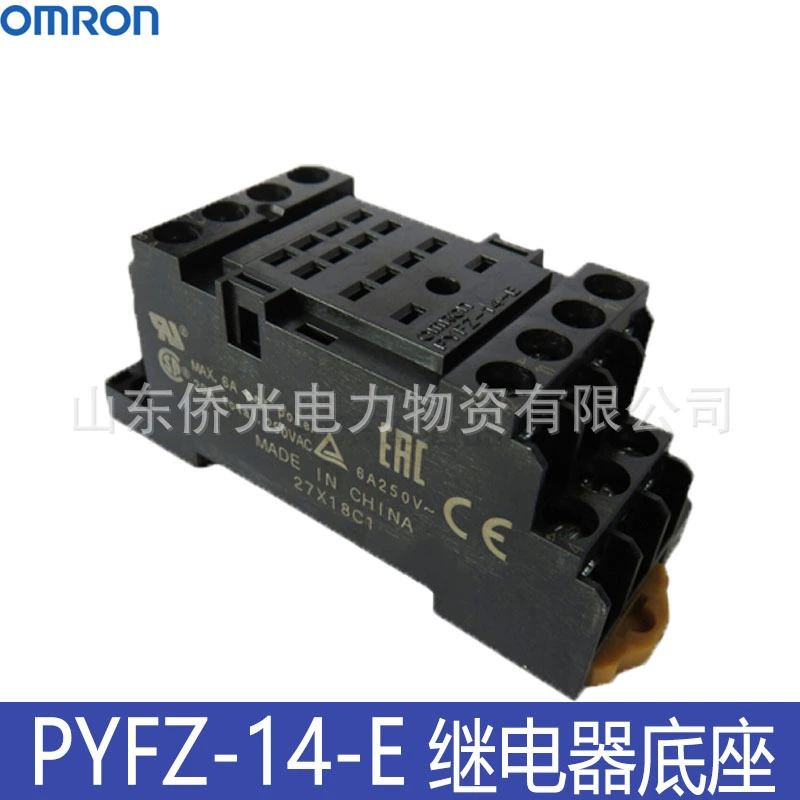 Основание реле OMRON/Omron PYFZ-14-E для MY4N-GS