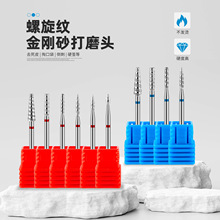 ɰy״ĥ^@Xʽǰ̎ʯĥ^F؛