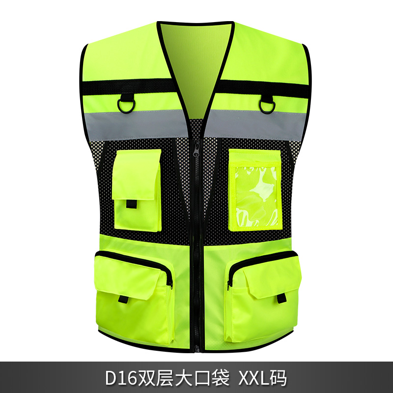 Duan chaleco de seguridad reflectante tráfico ventilado ropa de seguridad construcción de ciclismo chaleco fluorescente malla