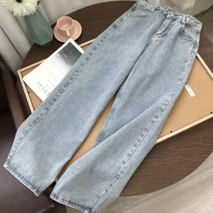 Wide Leg Jeans Women's Spring and Autumn Slimming All-match plus size chubby girl Figure Pear-shaped Hip Covering Straight Pants Trendy Pants