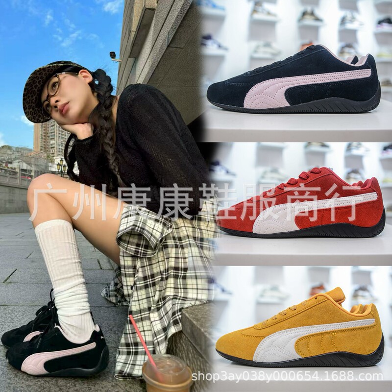 Putian Biaoma Racing Training Sneakers Campus Retro Student Couple Sports Casual Shoes Running Shoes Putian Biaoma Racing Training Sneakers Campus Retro Student Couple Sports Casual Shoes Running Shoes