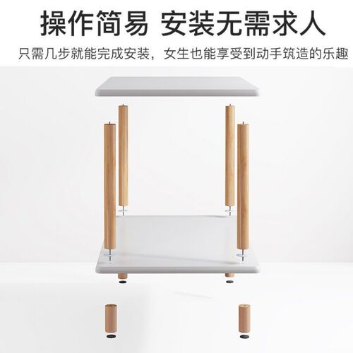Simple and modern bedside table, rental apartment-friendly, compact and functional storage shelf for bedrooms