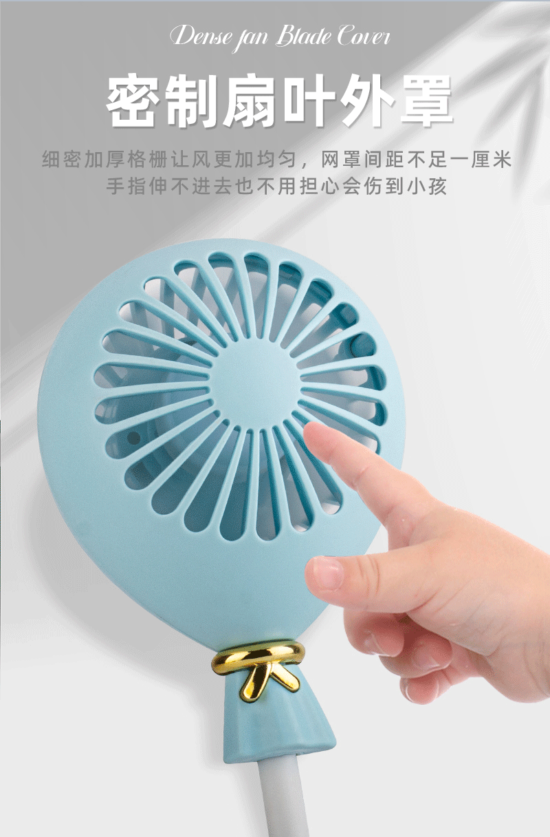 HD6605宇航员气球USB充电小风扇_09.gif