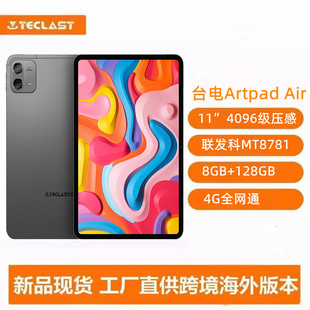 Teclast/̨�Artpad Airƽ��֧��4096���|�عP11Ӣ��ȫ�Wͨ8+128G