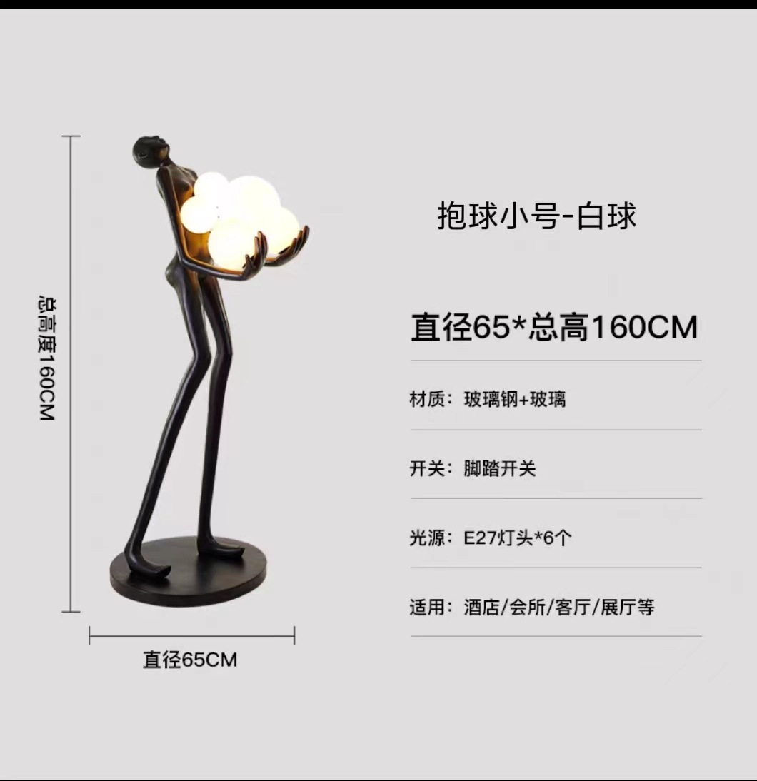 Moderno retrato arte estatua celebración lámpara de pie casa exposición salón ventana arte gran figura decoración lámparas