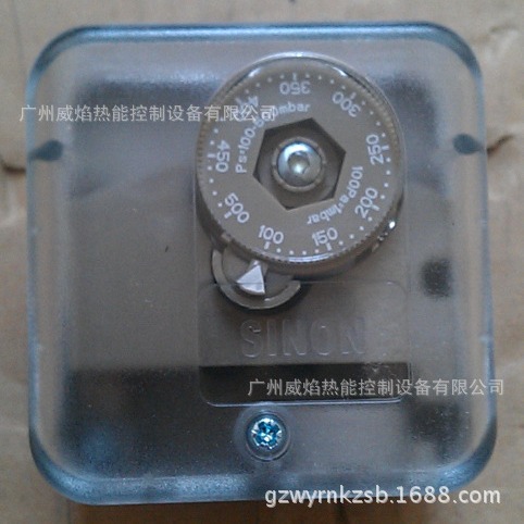 GS500U-3燃气空气压力开关思能/施能sinon【现货】