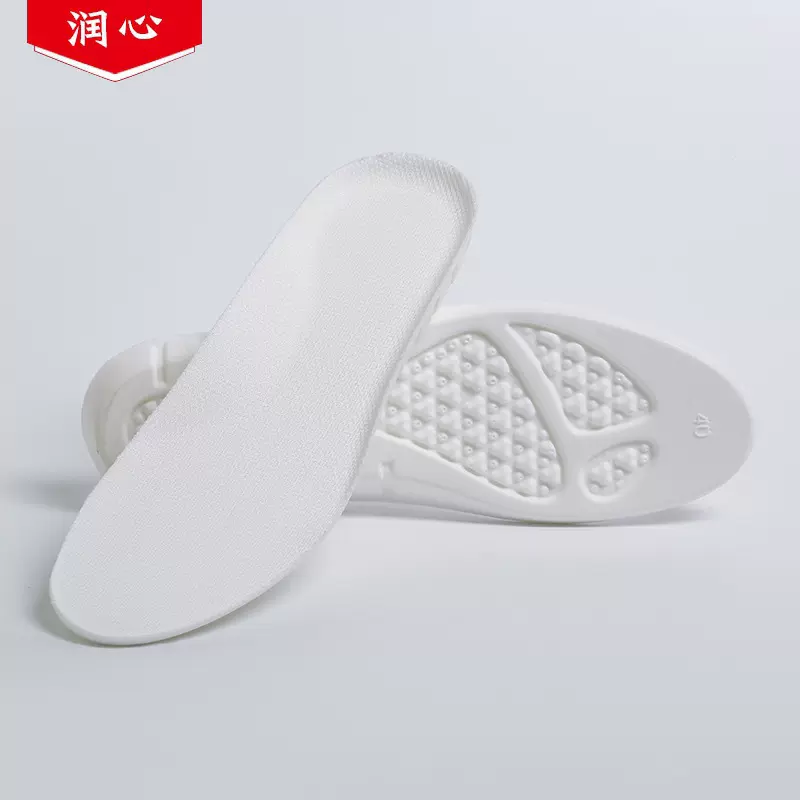 回力鞋垫运动减震透气吸汗内增高男女踩屎感加厚批发软底原装军训