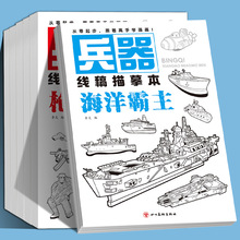 ����������ġ�� �����w�C�Tɫ�� �Tɫ�� �T�T�� ��ע��Ӗ��������