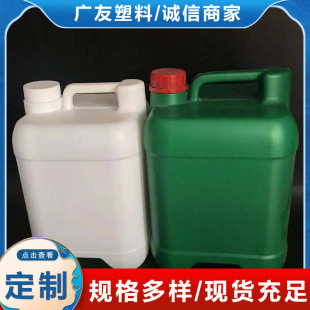 5L�ѴaͰ���w��Ͱ�ƾ��������zͰ�C�����ωط��λ�������Ͱ