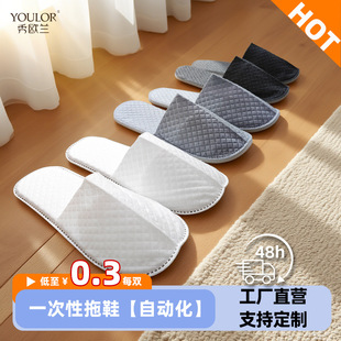 ����һ������Ь����һ�w���͟o�����Ƶ����ތ����������l���s�L