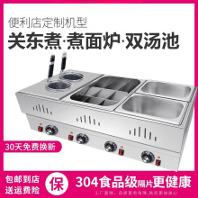 늟᲻PP|CÔ[~CO䴮㌣P|