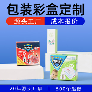 �׿���������Һ���b����������Ʒ���b�ʺ��ۯB�ж���С��������