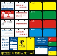 ��|���R����Ź��|�հ����ϵ����Ƅ�ͨ���|�˺�������