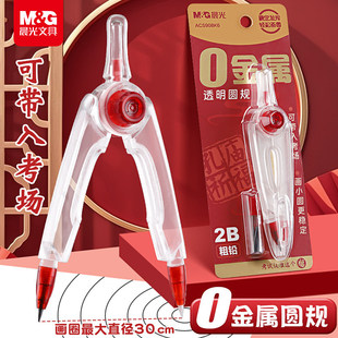 南昌沃夸贸易有限公司
