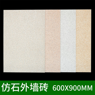 �S���⠝�u600x900��ʯ������֦��e���r���Խ����⠝�ɴu֥���