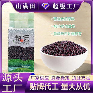 ����500�� ��հ��b����ī��������Ŵ��ѪŴ����s�Z�ּZ�������l