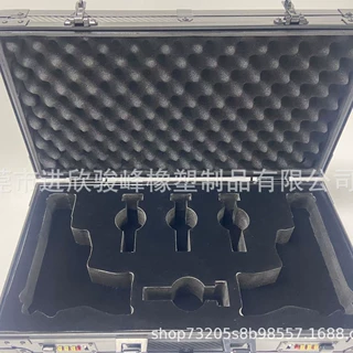 玩具枪械包装盒军用级EVA防撞包装内衬紧密仪器海绵固定防摔定制