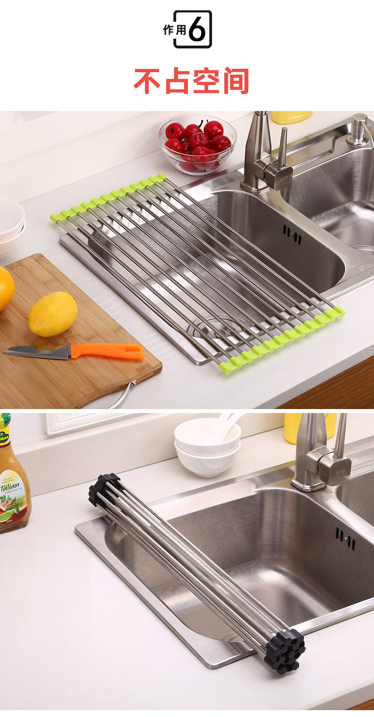 12至25管沥水架详情_06