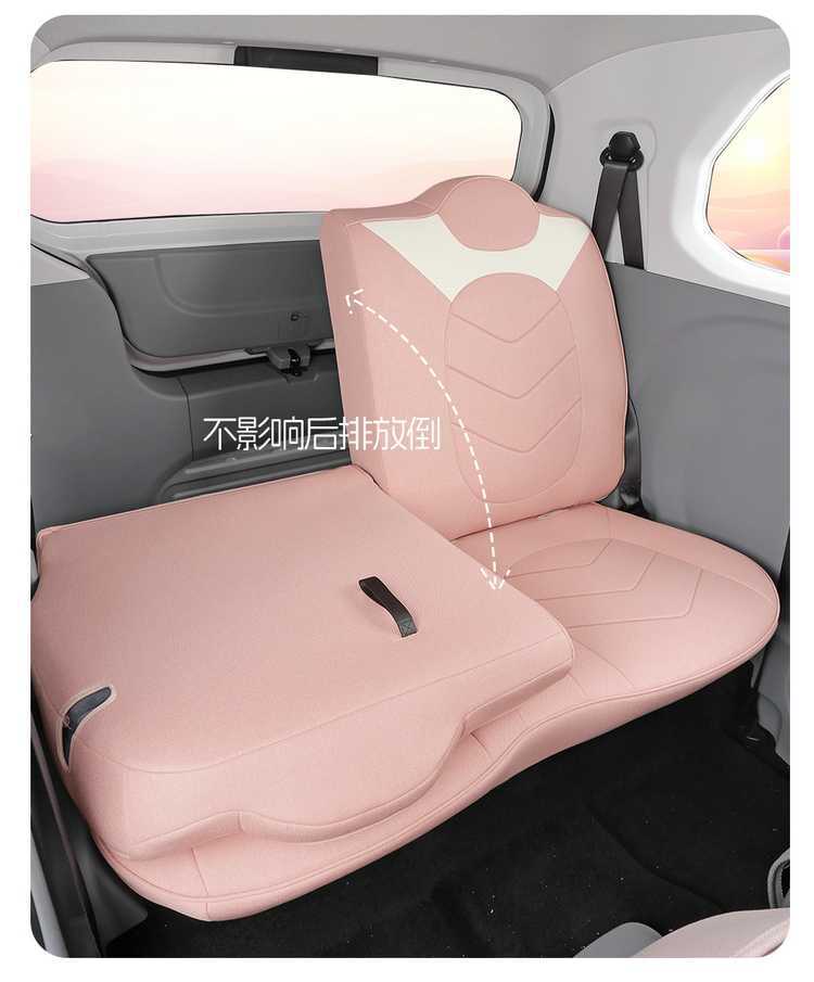 25 Special Seat Covers for Pentium Pony, Linen Car Seat Cushions, Four-Season Cartoon Seat Cushions, Smart Horse, Lightning Horse, Exquisite