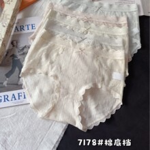 7178�ο���˿�����ڿ㴿�޿�����������޺���������һ��װ���ǿ�