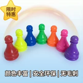 象棋、围棋;游戏棋;智力解题玩具