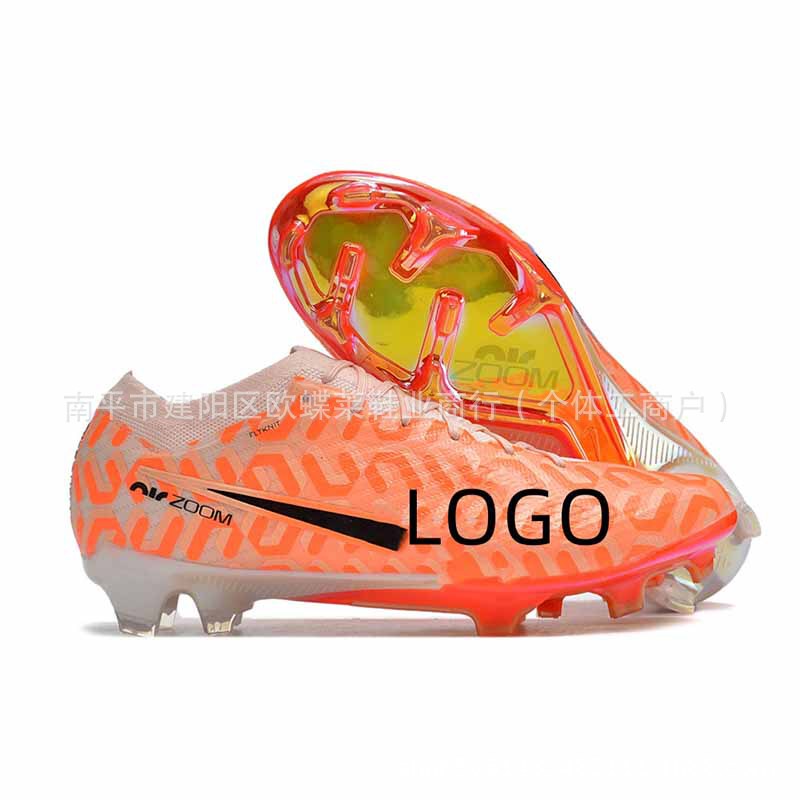 莆田厂家跨境外贸刺客15足球鞋FG长钉Mercurial Vapor 15 Elite|undefined