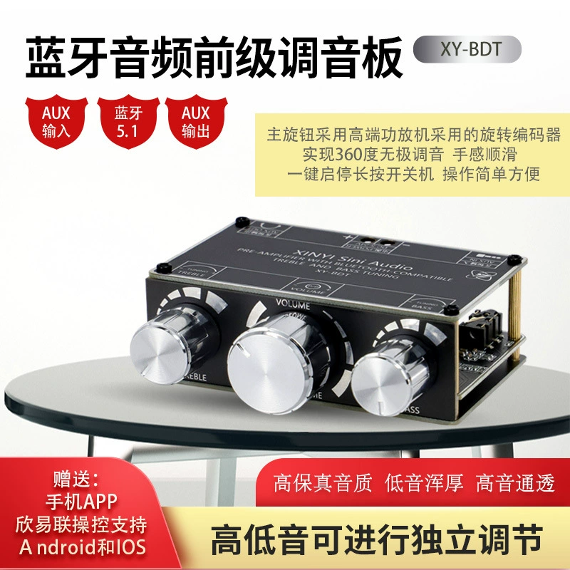 Плата предусилителя Hi-Fi с двумя усилителями NE5532, регулировка высоких и низких частот, модуль предусилителя Bluetooth 5.1, электроника для самостоятельной сборки