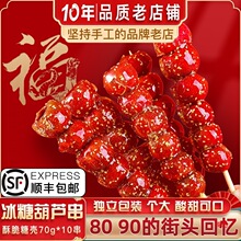 ���Ǻ��J10�����������ɽ�ȥ��֥���Ǻ��J�����ϱ������l�[��