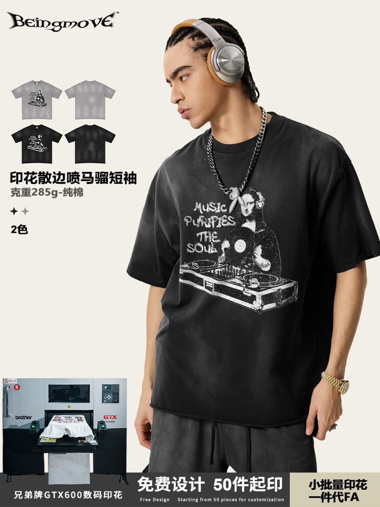 2025 verano europeo y americano retro calle alta interesante impresión de Mona Lisa blanco suelta camiseta de manga corta para hombres y mujeres