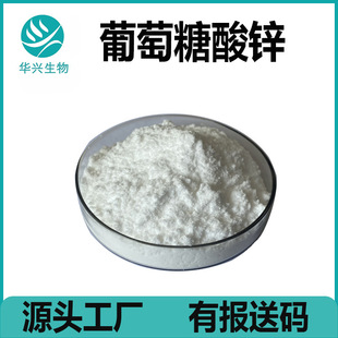 ���������\98% ��ĩ ʳƷ�� �I�B������  �\Ԫ�� 1kg���������\��