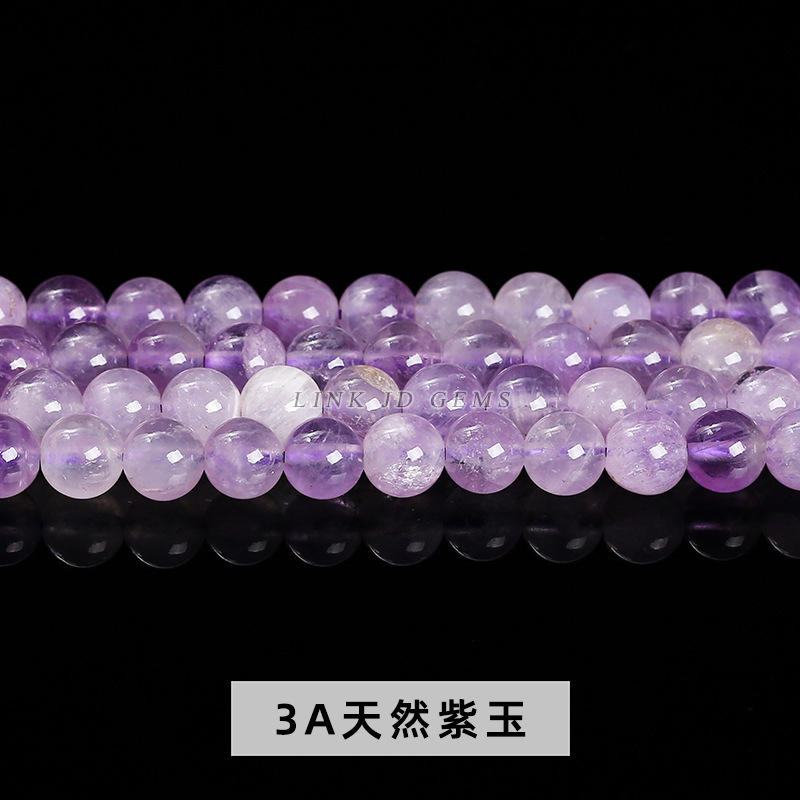 Crystal de polvo natural ultra siete cristales de fresa cristal natural cuentas sueltas spot DIY accesorios de cuentas de pulsera una pieza al por mayor