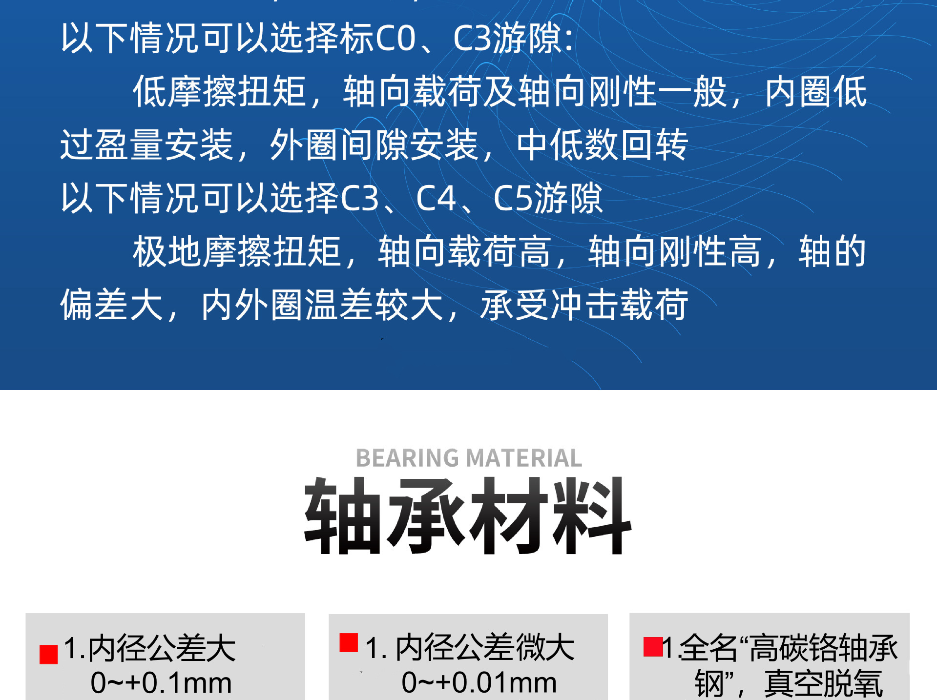 1780882526_副本