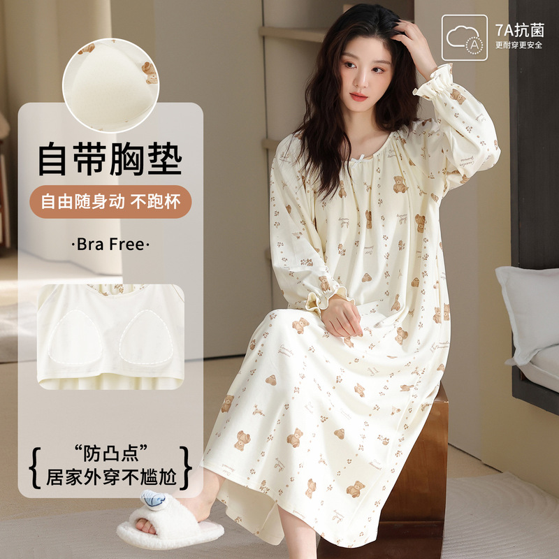 Spring and autumn style women's long-sleeve pajamas with chest pads, round neck pullover, stretch cotton, sweet and cute, can be worn as home clothes