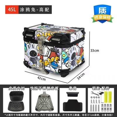 Motorcycle trunk — Box Scooter Large Capacity Rear - 45l-graffiti-rabbit-high-end-version-backrest-lining-stainless-steel-quick-release-plate