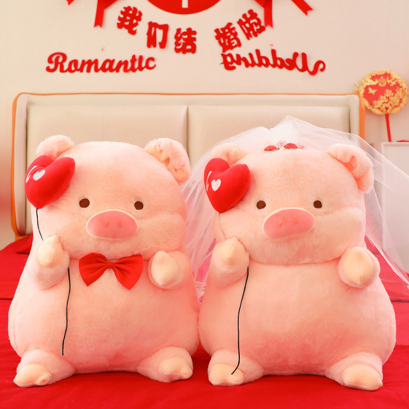 爆款粉色浪漫lulu猪公仔婚庆压床娃娃情侣猪猪一对结婚婚房装饰品|undefined