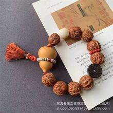 ���������С���Ӻ����ֳִ������ɽ�����X���J�������ɰ����